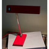 Vintage Pfäffle Desk Lamp – Model 873 (1960s)
