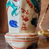 Old vintage ceramic lamp foot signed Asia China Japan
