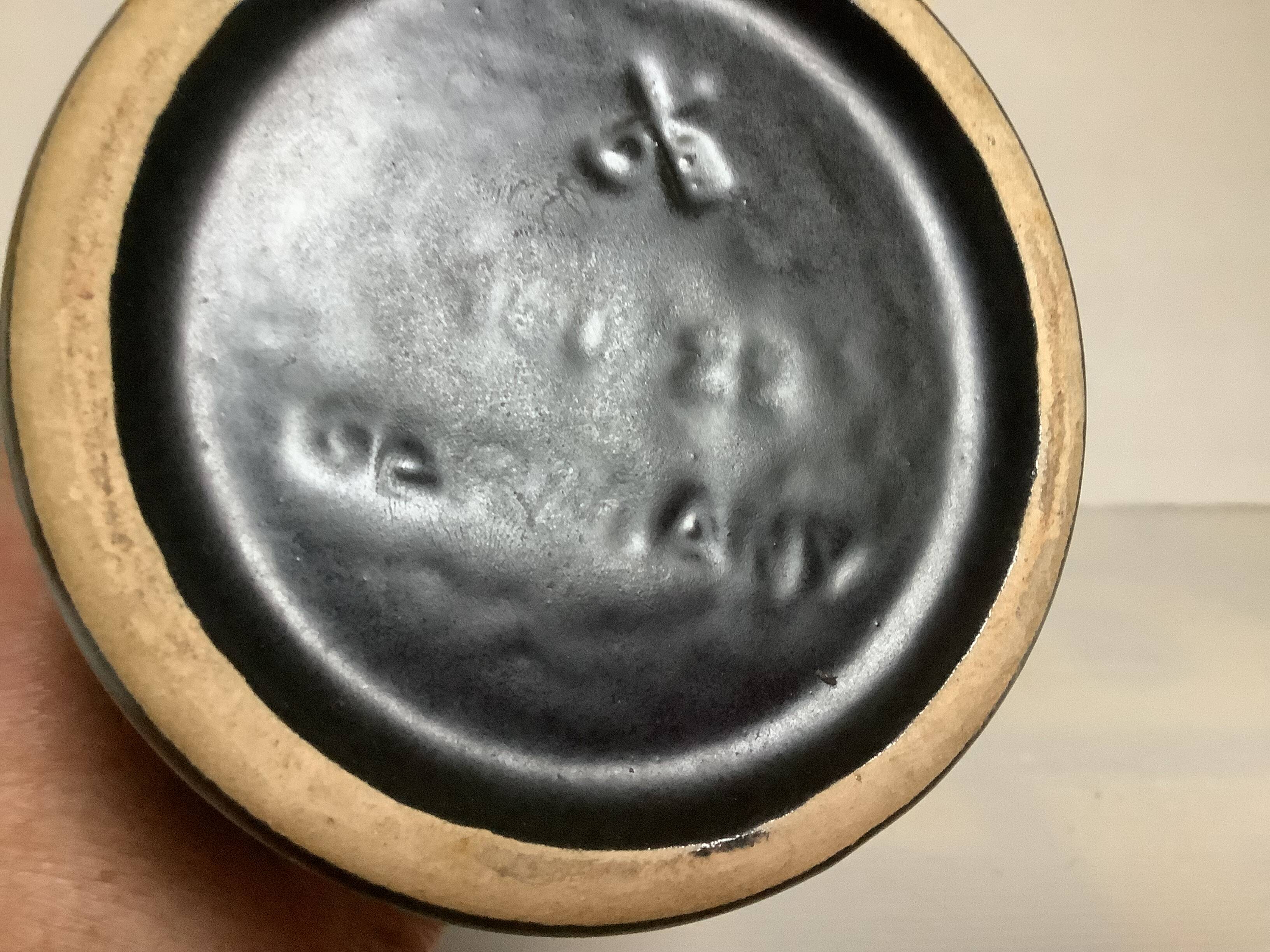Vase pagode Dumler Breiden Germany