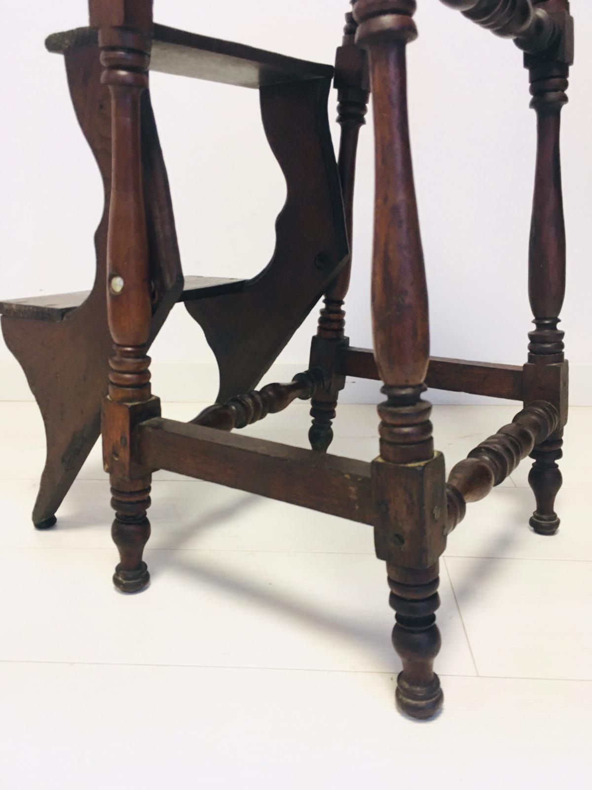 Stool