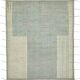 Handmade Turkish One of a Kind 256 cm x 308 cm Beige Wool Carpet