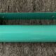 Vintage 80s roller wall light