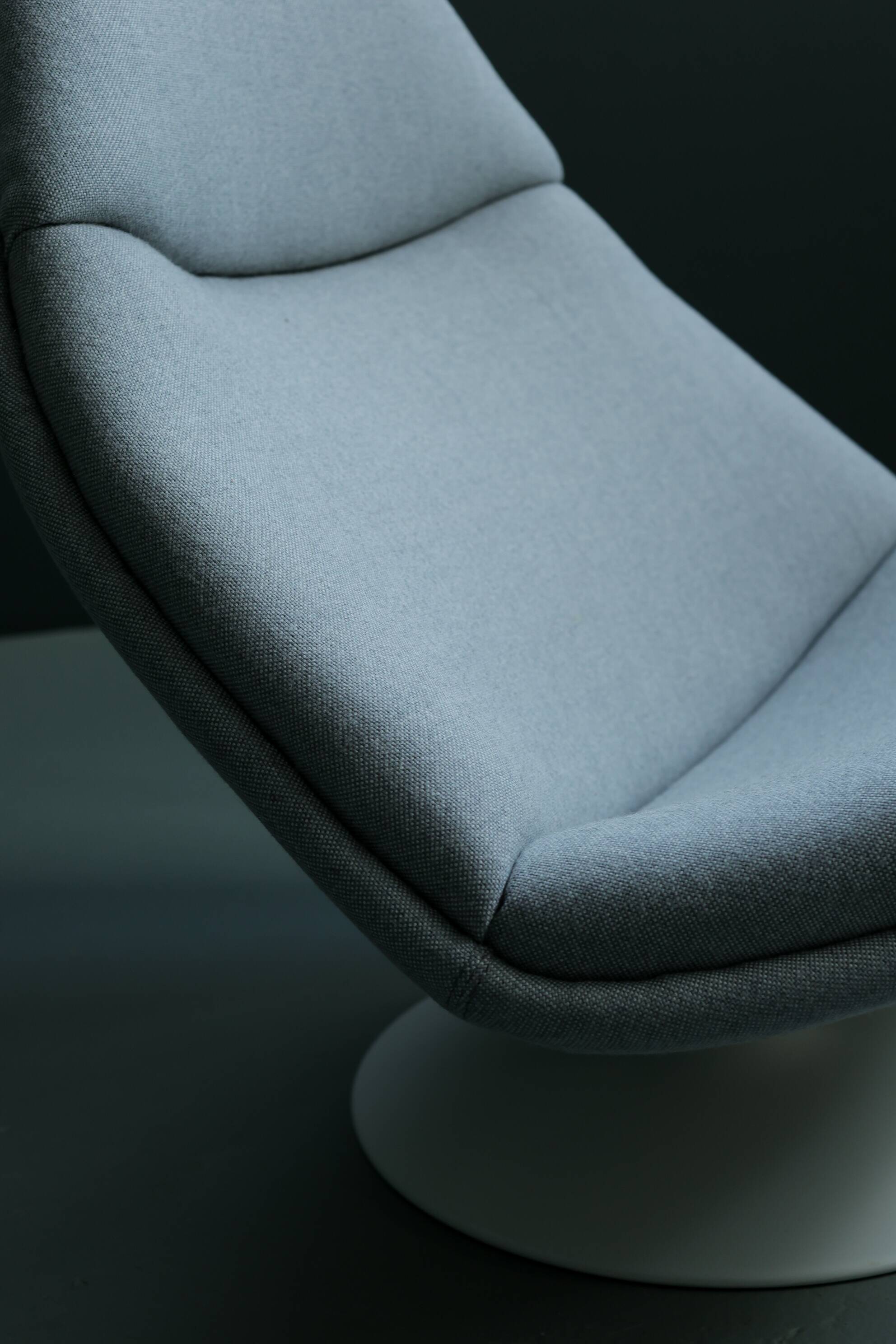F510 by Geoffrey Harcourt for ARTIFORT