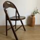 Folding chair b751 Thonet