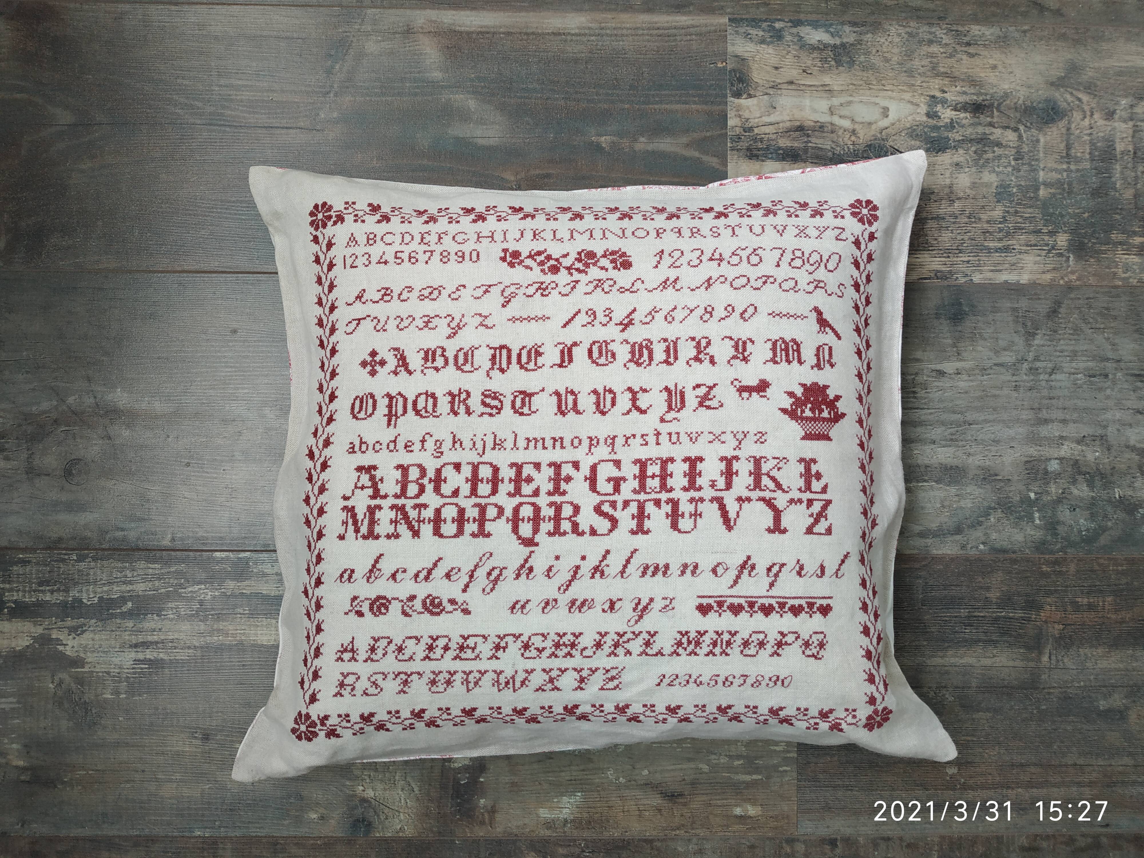 Coussin déhoussable et réversible