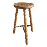 Stool