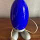 Vintage egg floor lamp