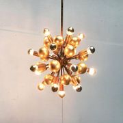 Atomic Brass Ceiling Suspension by Dorothee Becker for Cosack, 1970s.