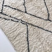 Moroccan Berber carpet Beni Ouarain with black graphic patterns 2,36x1.55m