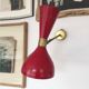 Pair of Italian designer wall lights from the 1950s