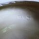 Bayer 1976 white ceramic lamp base