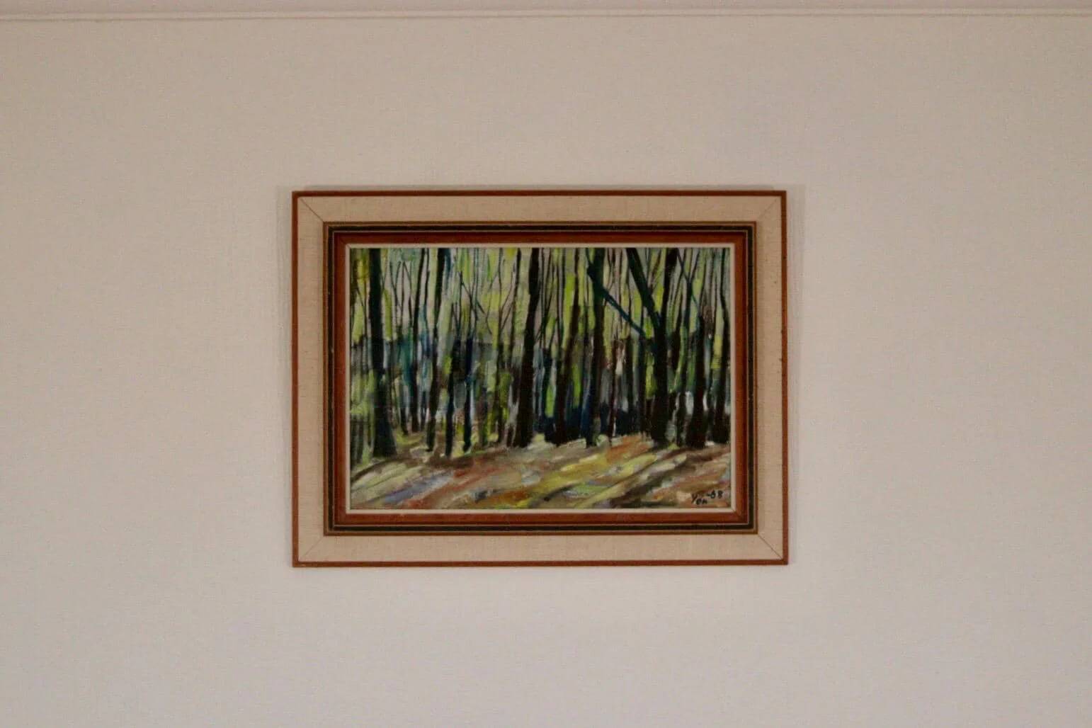 « Forêt » par Jon