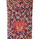 Tapis coloré marocain - 122 x 212 cm