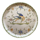 Decorative pie dish in Moustiers porcelain