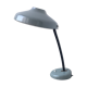 Industrial design ball joint desk lamp - 1950