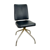 Retro office chair | swivel vintage black chair