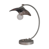 Mid-century mercury glass reflector table lamp