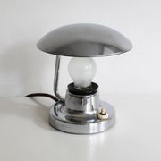 Pair of 1950's Modernist table lamps by Josef Hurka for Napako