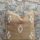 Cactus silk cushion cover: Handwoven Moroccan Sabra cushion