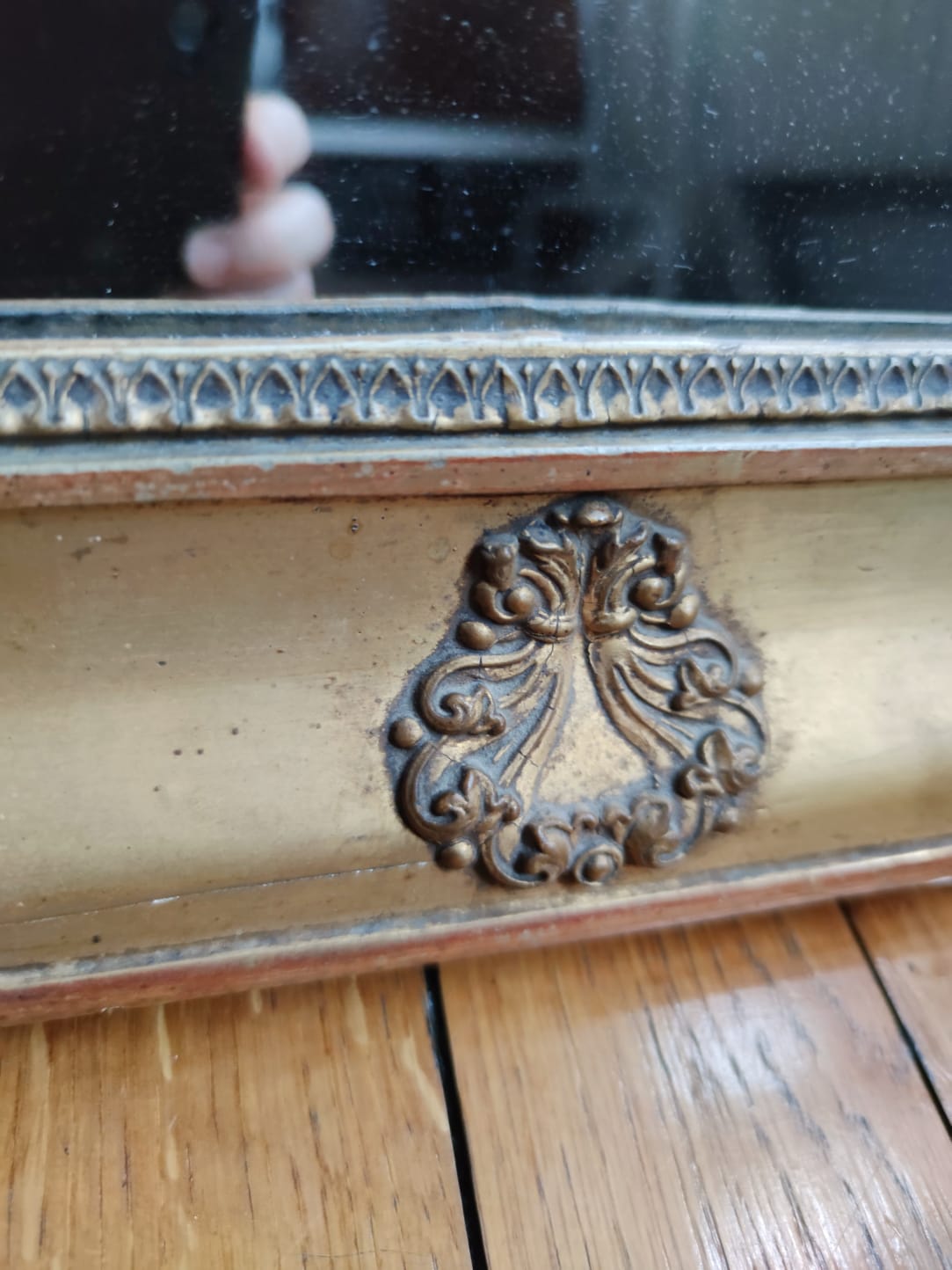 Miroir doré XIXe 78x99cm
