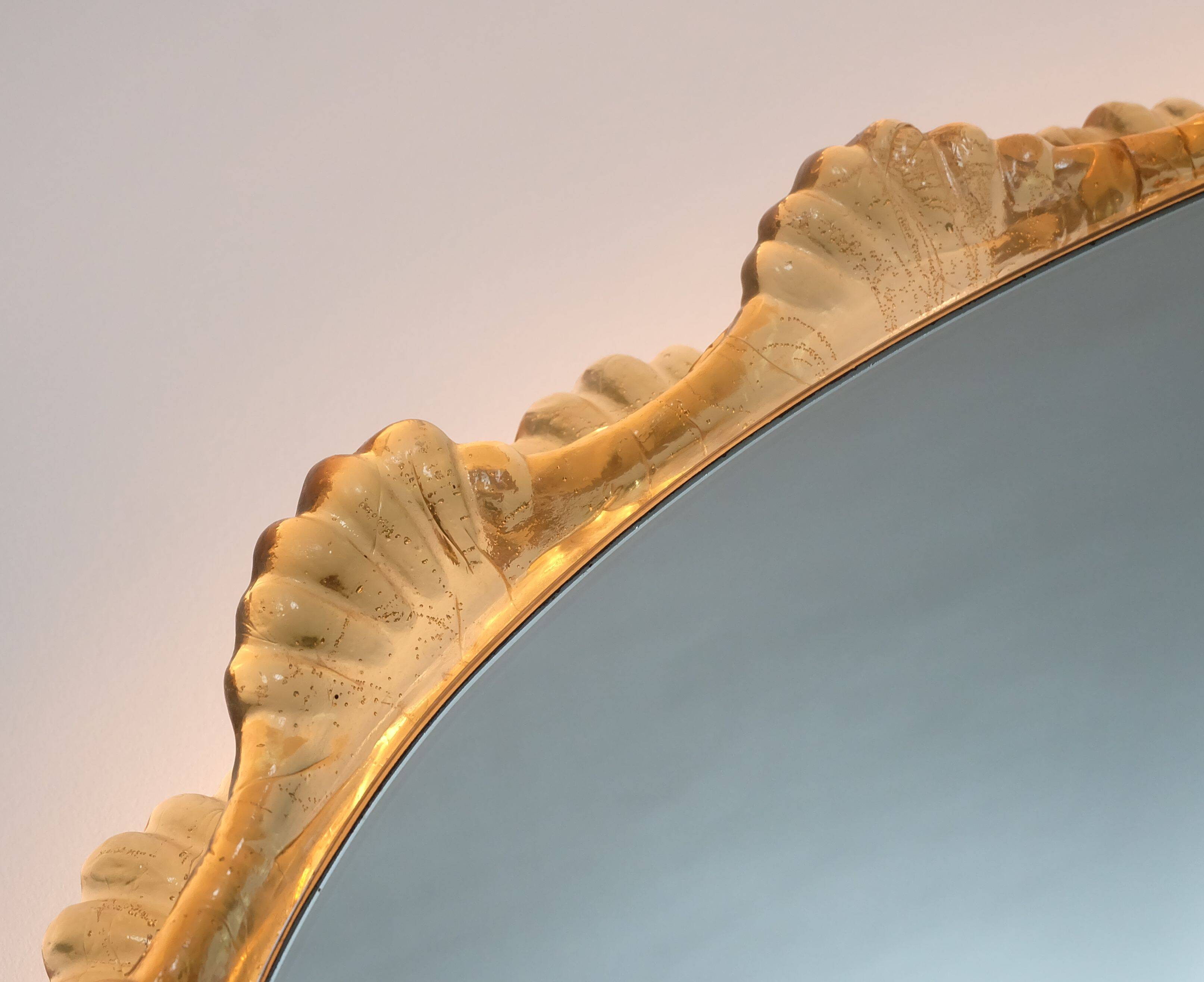 large back lit wall MIRROR acrylic frame ice glass decor 1960s 1970s