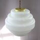 Mid-Century Italian Brass and Opaline Glass Pendant Lamp