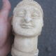 Stone head