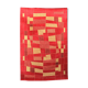 Tapis tchèque 1960 200x330cm