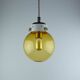 Industrial Vintage Mid-Century Modern Amber Glass And Brass Metal Lamp