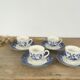 Vintage coffee cups