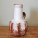 German vase West Germany height 27cm