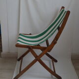 Vintage folding lounge chair