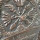 Commode XIXème pin noirci sculpté