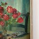 Huile sur bois ancienne datant de 1960