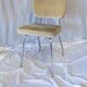 Pair of vintage office or living room chairs