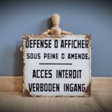 Enamelled plate defense display