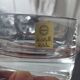 Set of 12 Kristall Krisla Whiskey Glasses Design Taddei Sistini '60