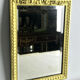 Old gilded bronze mirror in Louis XVI style with beveled mirror 37x23,5cm