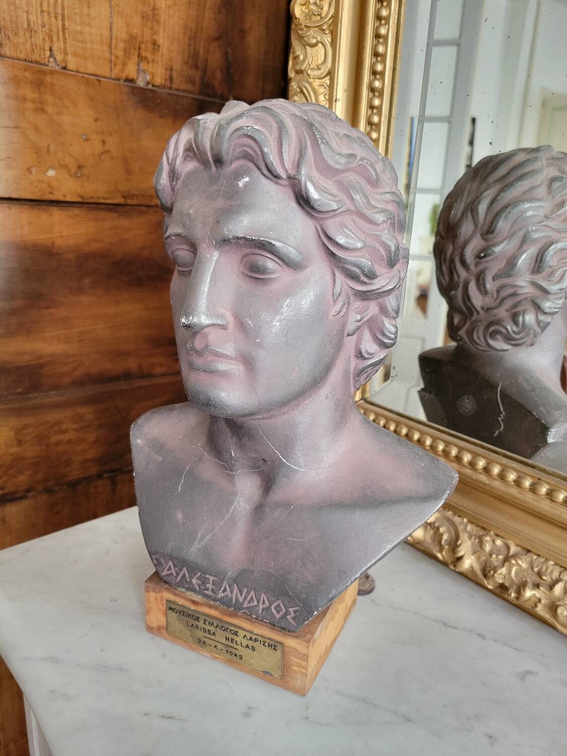 Bust of Alexander the Great