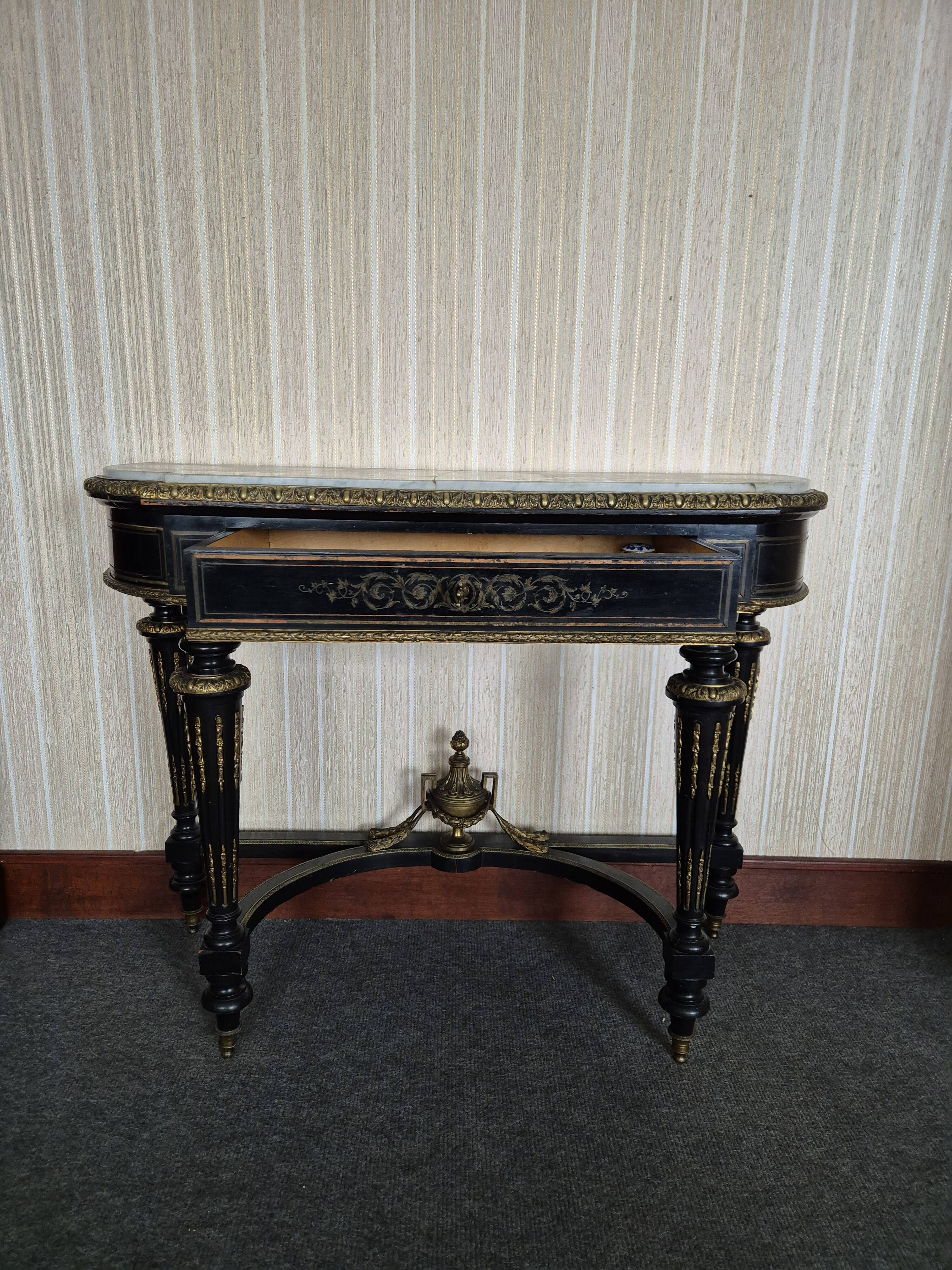 Console - marble, brass and wood