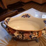 Table planter with its GIEN earthenware tray,