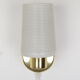 Mid-century design wall lamp, 1960's