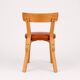 Chaise Alvar Aalto des années 1930