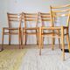Set of 4 vintage Italian chairs in wood and straw.