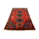 Vintage Tribal Rug 205x137 cm Wool Oriental Hand Made Rug Red, Navy