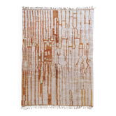 Contemporary Beni Mrirt Rug - 312 x 215 cm