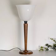 Lampe Mazda
