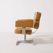 Unique brutalist swivel armchair from former Czechoslovakia, 1970s 1 of 3