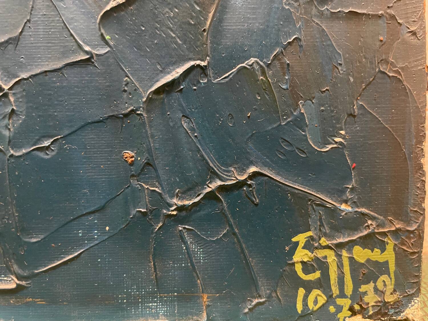 Lyrical abstraction painting 1972