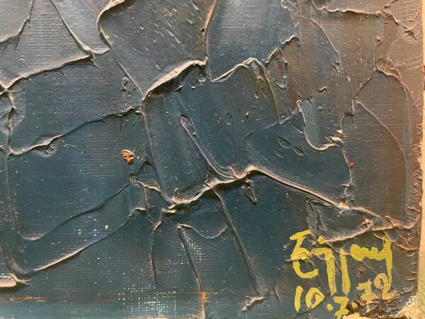 Tableau abstration lyrique 1972